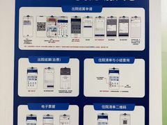 -复旦大学附属肿瘤医院(徐汇院区)