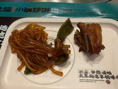 -灶座小锅烀饼·铁锅炖(全国总店)