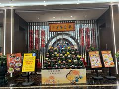-小榄公饭店·岭南庭院餐厅(民安北路店)
