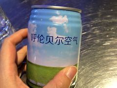 -很久以前羊肉串(大华三路店)