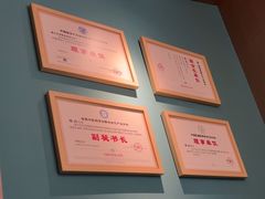-锦艾·推拿艾灸&疗愈SPA(凯德1818店)