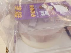-CAKE BOSS 蛋糕老板(西单君太百货店)