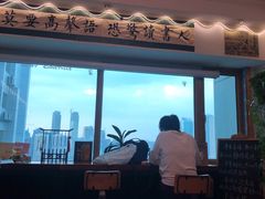 -武汉境自在書店