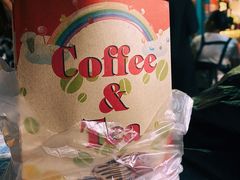 -半坡九号老挝冰咖啡