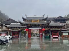 -剑河仰阿莎温泉小镇