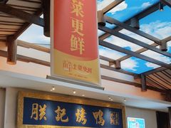 -阿瓦山寨·湘菜现炒·剁椒鱼头王(咸阳总店)