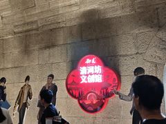 -鼓楼(西湖风景名胜区)