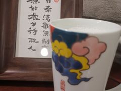 -一盃山水咖啡茶馆