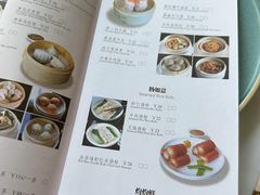 -青岛海景花园大酒店·粤海餐厅