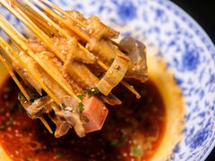 风味钵钵鸡-成都瑞吉酒店·宴庭中餐厅