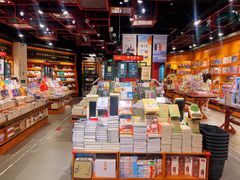 -西西弗书店&矢量咖啡(凯德晶萃广场店)