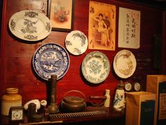 -赵小姐的店(鼓浪屿三友店)