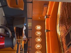 -淼福猪肚鸡·椰子鸡火锅(大沙地店)