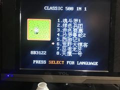 -屿家轻奢农家小院(十三陵店)