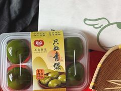 -恩点烘焙面包糕点·伴手礼(和平广场店)