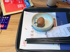-和府捞面(壹方天地店)