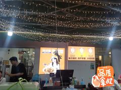 -琼大师东方烤乳猪(亚特兰蒂斯店)