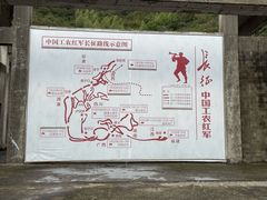-月亮湾风景点