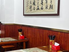 大堂-杨大叔爱面子·四川小吃(岗头店)