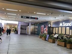 -中海环宇荟