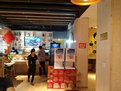 -许府牛火锅(信义坊总店)