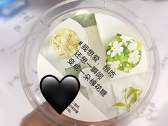 -乐纯(苹果社区店)