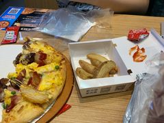-达美乐比萨(双阳支路店)