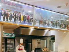 -京天红酒家(虎坊路店)
