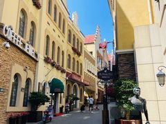 -鲁邦国际风情街(麦世达韩国精品百货店)