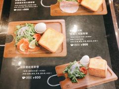 菜单-OGAWA COFFEE 京都駅中央口店