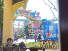 -七彩云南欢乐世界