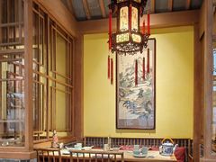 -锦府盐帮·张宅(世纪金源店)