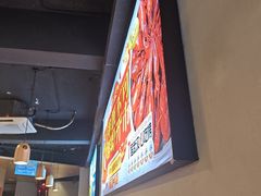 -靓靓蒸虾·头牌蒸虾(雪松路总店)