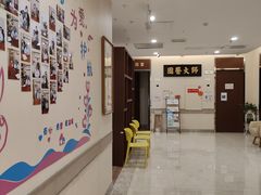 -固生堂中医(广州沿江分院)