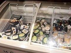 -響日本燒肉
