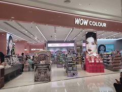 -茂业百货(东门店)