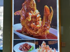 -玉林烤鸭店(小西天店)