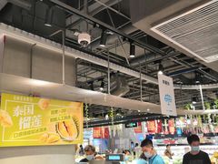 -盒马鲜生(龙德广场店)