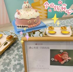 -致友月子会所(麓湖店)