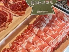 -牛街·马辈儿涮肉(牛街总店)