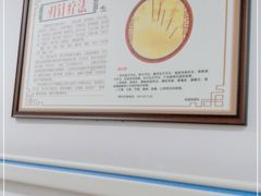 -北京中医药大学第三附属医院