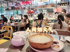 -陈鹏鹏潮汕菜(欢乐海岸 海边景观店)