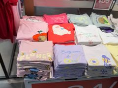 -佐丹奴(流行前线店)