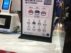 -茶百道(京溪店)