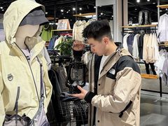 -盛京大奥莱(沈阳奥体店)