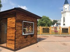 -哈尔滨文化公园