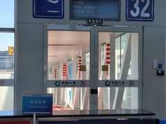 -乌鲁木齐天山国际机场-T3航站楼