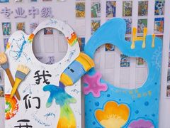 -东方童画儿童创意美术(十里堡体验馆)