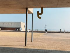 -y SEA·西班牙餐厅(阿那亚·北戴河店)