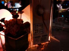 -三迪希尔顿酒店·星空酒廊